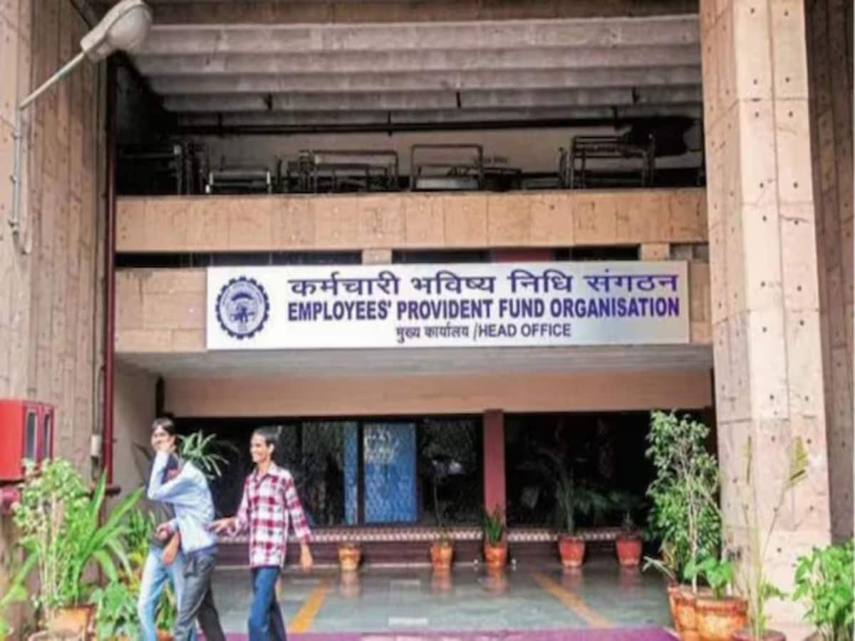 EPFO: EPF में अपनी पर्सनल जानकारी स्वयं कर सकते हैं अपडेट, किये ये नए बदलाव