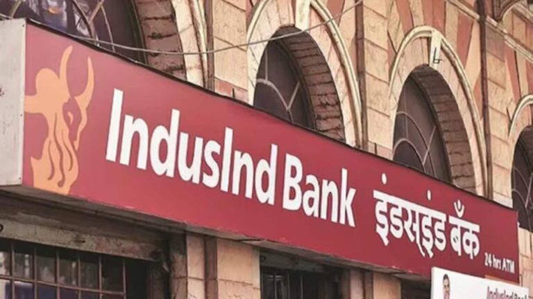 IndusInd Bank के CEO और डेप्युटी CEO नहीं करने वाले हैं रिजाइन, बैंक ने जारी किया क्लैरिफिकेशन