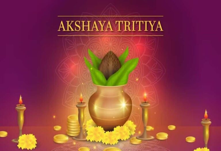 Akshaya Tritiya 2025: अक्षय तृतीया पर घर खरीदने का शुभ मुहूर्त कब है? यहां जानें कब खरीदें प्रॉपर्टी
