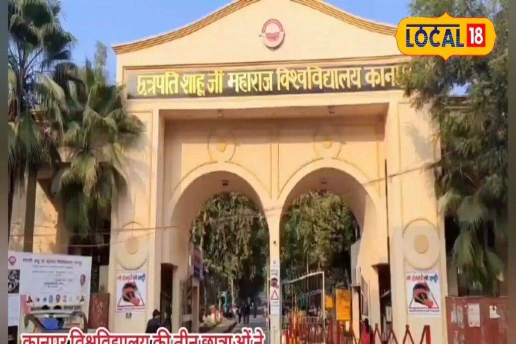 खेलो इंडिया यूनिवर्सिटी गेम्स में चुनी गई विवि की 3 छात्राएं,कुलपति ने दी बधाई