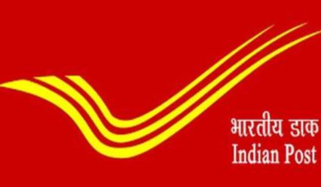 India Post म्यूचुअल फंड में पैसा लगाने वालों को घर जाकर देगा KYC सर्विस, गांवों मे रहने वाले निवेशकों को होगा फायदा