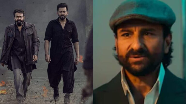OTT Release This Week: इस वीकेंड ओटीटी पर नहीं होगी एंटरटेनमेंट में कोई कमी,  रिलीज हो रही ये फिल्में-सीरीज