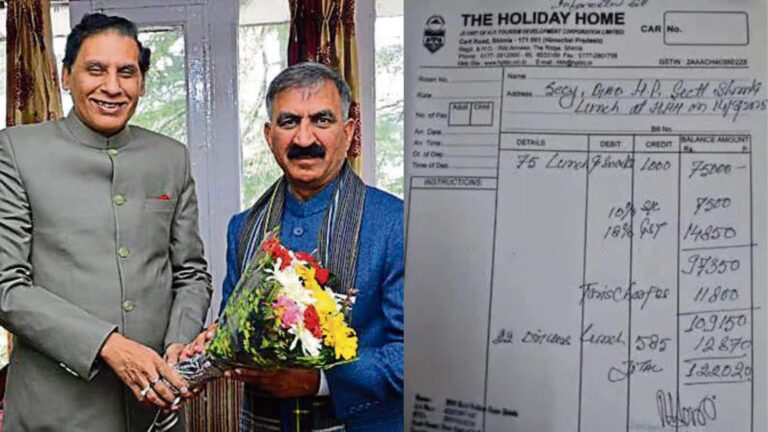 Himachal Pradesh: 1,000 रुपए/प्लेट, 1.2 लाख रुपए का बिल! हिमाचल प्रदेश के मुख्य सचिव की इतनी महंगी होली पार्टी पर मच गया बवाल