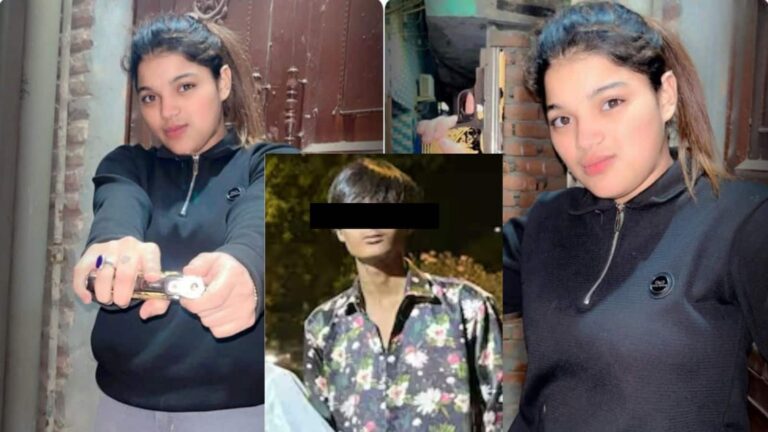 Seelampur Murder: 'लेडी डॉन' ने भाई की हत्या का बदला लेने के लिए कराई 17 साल के कुणाल की हत्या! दिल्ली की सीलमपुर में मचा बवाल