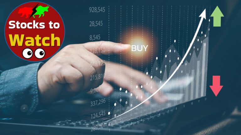Stocks to Watch: सोमवार को इन 10 शेयरों पर रखें नजर, मिल सकता है तगड़ी कमाई का मौका