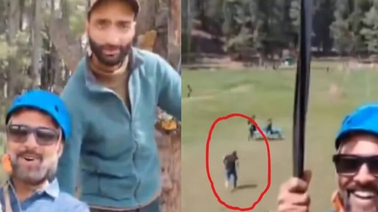 'उसके 3 बार अल्लाहु अकबर बोलते ही फायरिंग...', जिपलाइनिंग कर रहे टूरिस्ट ने बयां किया पहलगाम आतंकी हमले का खौफनाक मंजर