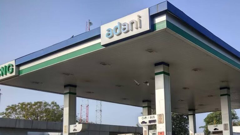 Adani Total Gas Q4 Results: मार्च तिमाही में मुनाफा 8% गिरा, रेवेन्यू बढ़ा; डिविडेंड का ऐलान