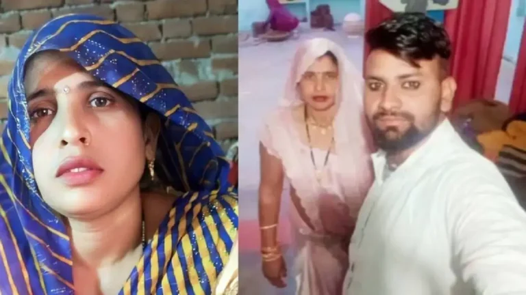 'दामाद संग फरार सास' वाली स्टोरी का The End, थाने में दोनों ने किया सरेंडर; खोला परत दर परत राज, बोली- मैं उसी के साथ…