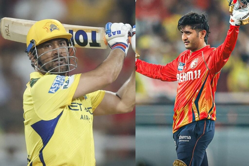 IPL 2025: CSK को फिर नहीं जिता पाए धोनी, पंजाब किंग्स ने मारी बाजी