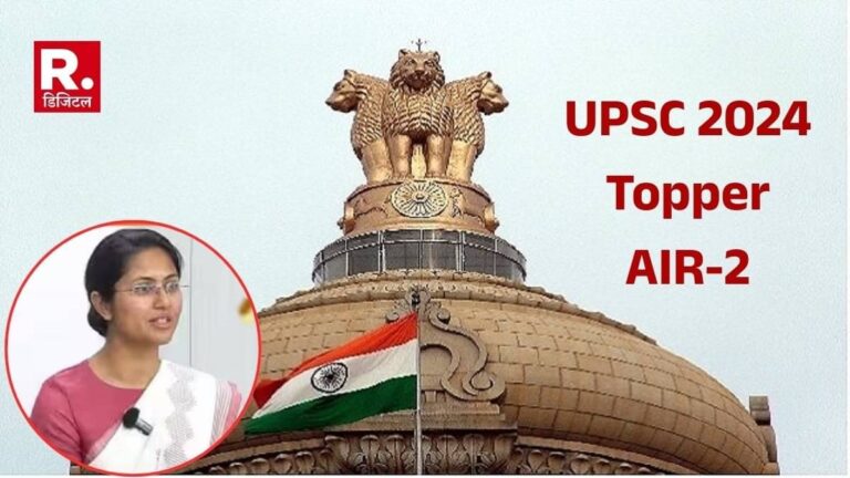 Harshita Goyal: CA से छलांग लगाकर सीधा बनी IAS सेकंड टॉपर... कौन है हर्षिता गोयल? हरियाणा और गुजरात से कनेक्शन