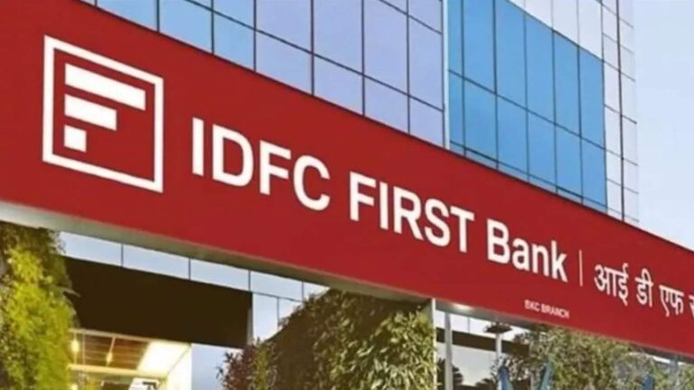 IDFC First Bank Q4 Results: मार्च तिमाही में मुनाफा 58% गिरा, डिविडेंड का ऐलान