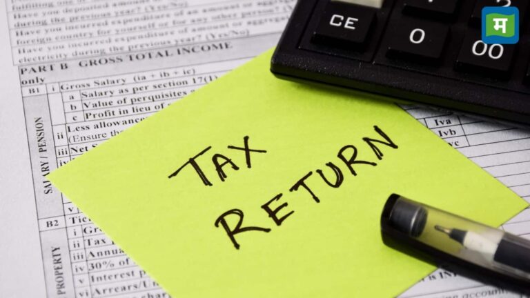 ITR Filing 2025: इन जरूरी डॉक्यूमेंट्स के बिना रिटर्न फाइल करना होगा मुश्किल, अभी से करें तैयार