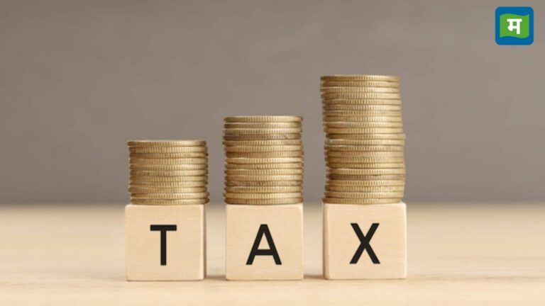F&O ट्रे़डिंग करते हैं? तो ITR फाइल करने से पहले टैक्स के नियमों को जान लें