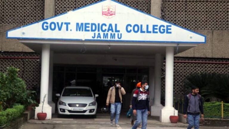 Pahalgam Attack: GMC में हाई अलर्ट का आदेश वापस, भारत-पाक सीमा तनाव के बीच लिया गया था फैसला