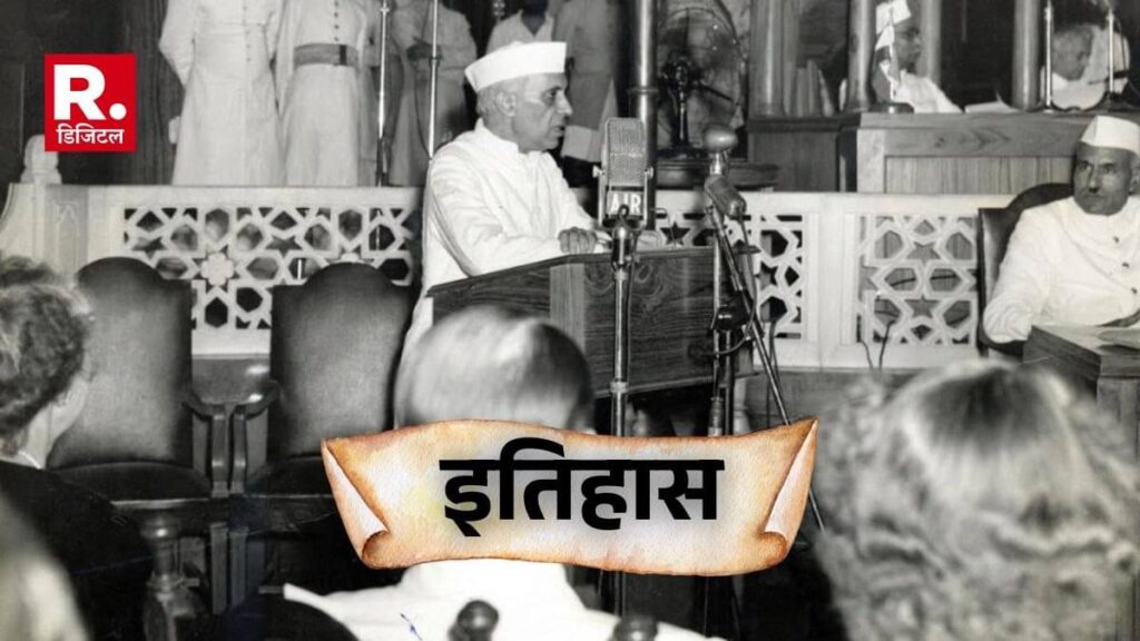 Waqf Bill: भारत के इतिहास की वो प्रमुख घटनाएं, जब आधी रात तक चली संसद की कार्यवाही