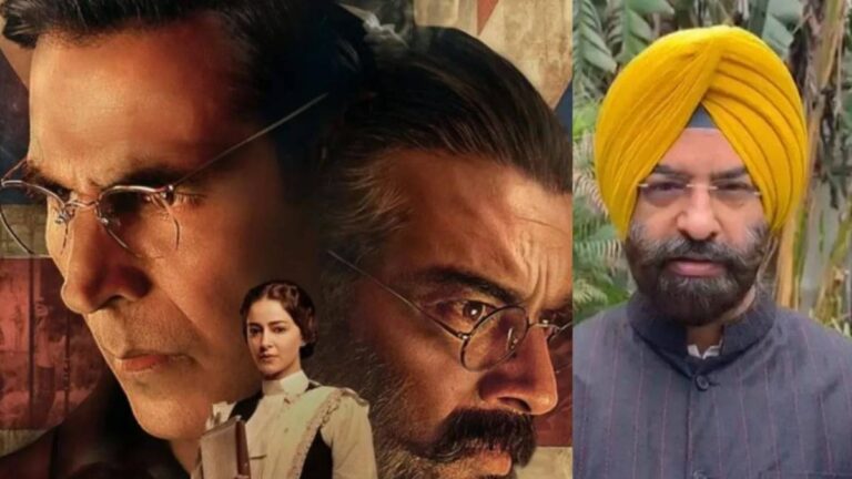 Kesari 2: 'आईने में पाप दिखेंगे...', 'केसरी 2' देखने के बाद मनजिंदर सिंह सिरसा ने किस पर साधा निशाना?