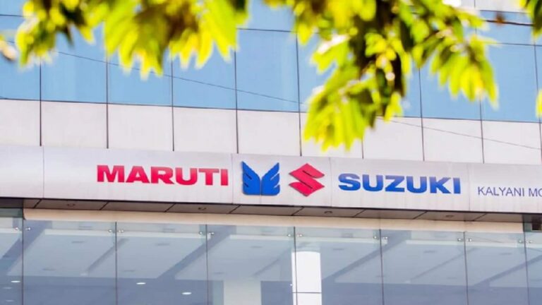 Maruti Suzuki Q4 Results: मुनाफे में 4% की गिरावट, उम्मीद से कमजोर मार्च तिमाही, लेकिन रिकॉर्ड डिविडेंड का ऐलान