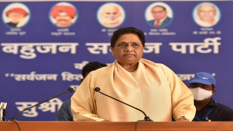 'मेरा पति नपुंसक है': मायावती की भतीजी ने ससुरालवालों पर दहेज उत्पीड़न का दर्ज कराया केस, मारपीट करने और पैसे मांगने के लगाए आरोप
