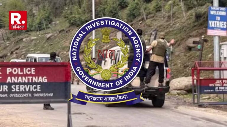NIA करेगी पहलगाम आतंकी हमले की जांच, गृह मंत्रालय ने दी जिम्मेदारी