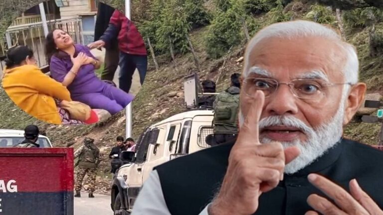 ट्रंप से पुतिन तक... पहलगाम हमले की US-UAE और रूस समेत तमाम देशों ने की निंदा, राष्ट्रपति ट्रंप PM मोदी से फोन पर करेंगे बात