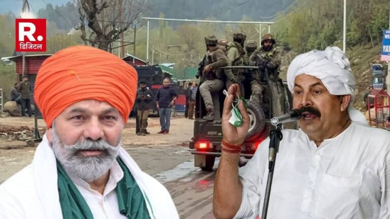 पहलगाम हमले पर भारत के एक्शन से टिकैत बंधु क्यों बौखलाए? राकेश टिकैट बोले- चोर पाकिस्तान में नहीं हमारे बीच है, फायदा किसे...