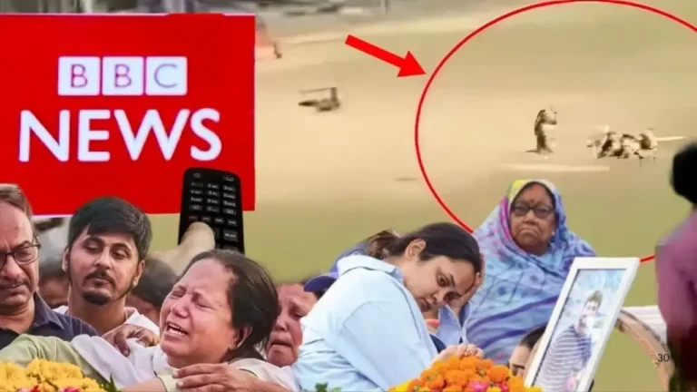 Pahalgam: BBC ने न्यूयॉर्क टाइम्स से मिलाए ताल में ताल... पक्षपातपूर्ण रिपोर्टिंग से हुआ एक्स्पोज, भारत ने जताई कड़ी आपत्ति