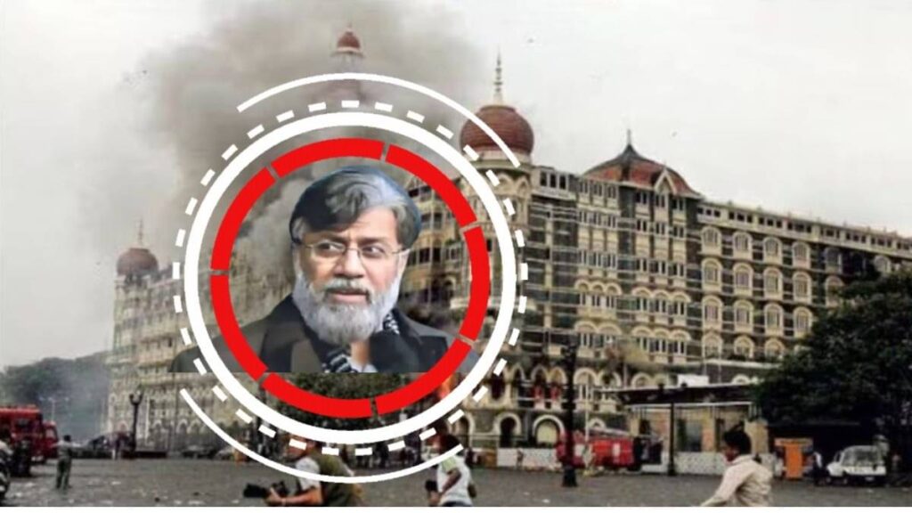 Tahawwur Rana: मुंबई हमले का आरोपी तहव्वुर राणा आज पहुंचेगा दिल्ली, NIA कोर्ट में पेशी के बाद तिहाड़ जेल होगा शिफ्ट