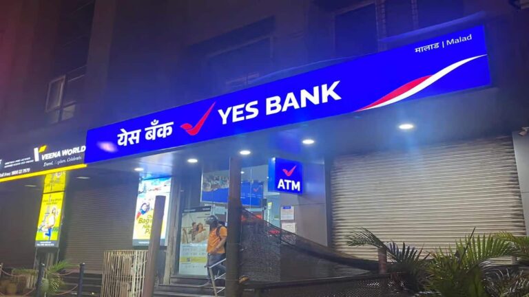 Yes Bank Shares: यस बैंक के तिमाही नतीजे शानदार, 7% तक चढ़ा शेयर, क्या अब खरीदारी का है सही समय?